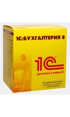 1С:Бухгалтерия 8. Базовая версия