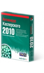 Kaspersky Anti-Virus 2011